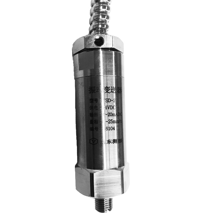 YSD-2 һ�廯�񶯱����� ��װ �з����ͺ� ���ٶ��ź����