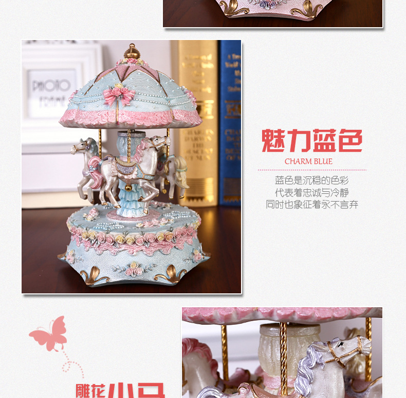 0065旋转木马水晶球_07