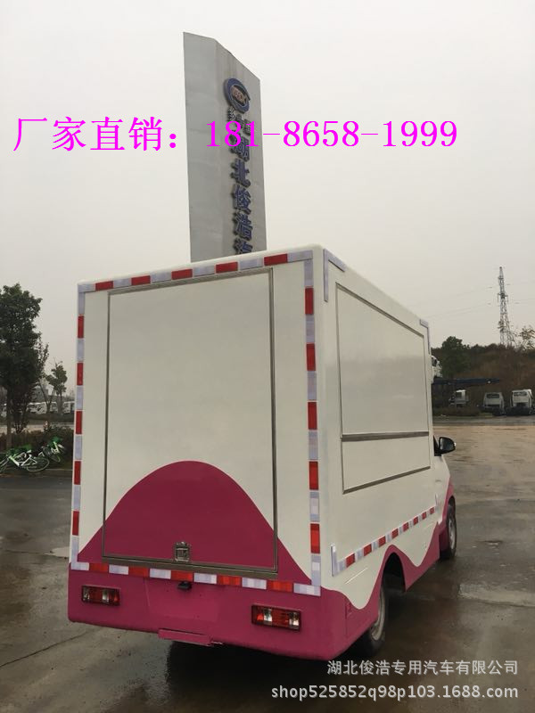 mmexport1510914498338