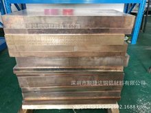 C17500��Ӳ����ĥ���~�� �S��ģ��늘O�����~��