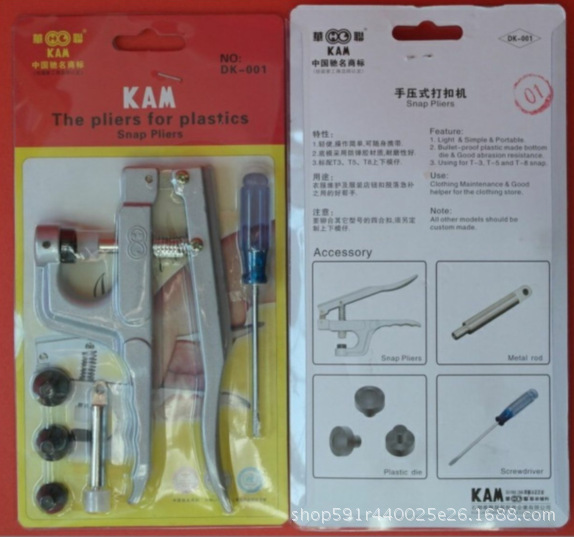 650OMV]2)W)1NNFFM@5$JLS