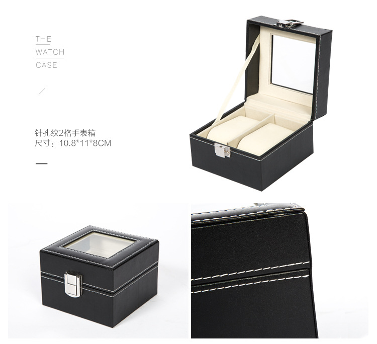 针孔纹表箱-套版_08