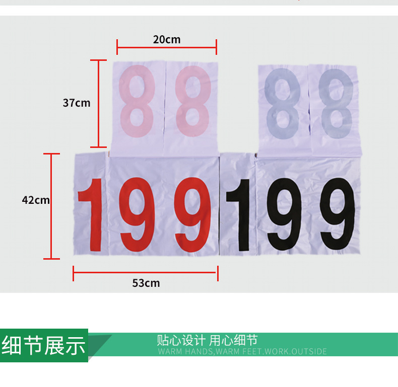 不锈钢翻分架详情页_06