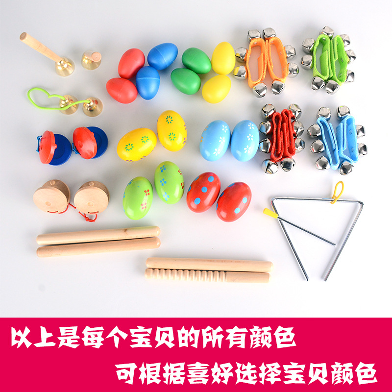 宝贝颜色图3