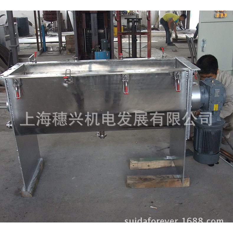 化工混合搅拌机 不锈钢立式混合机 量大从优