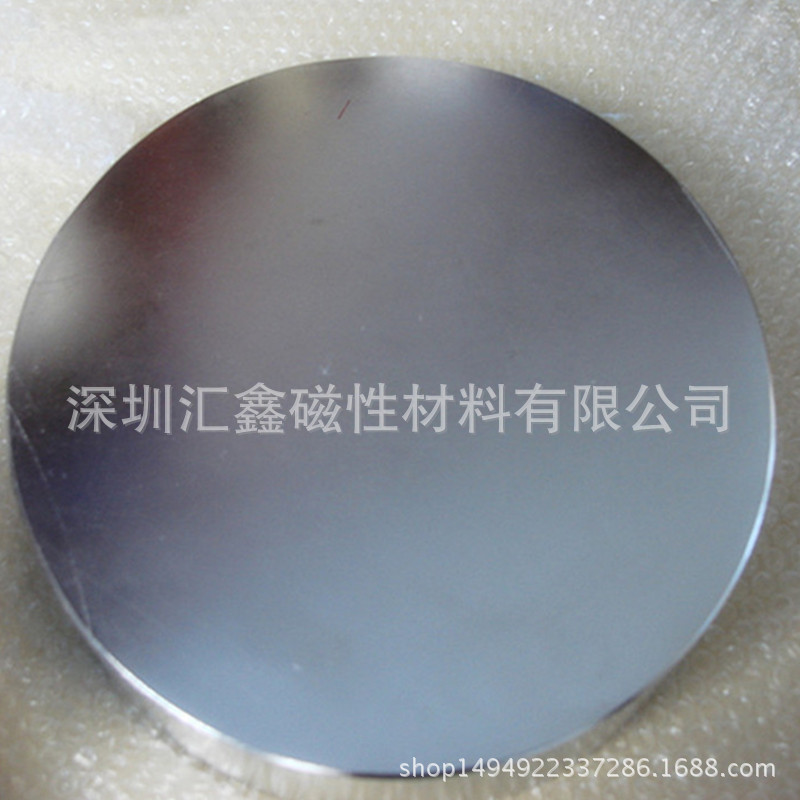 供应山西烧结钕铁硼磁铁  N45强力大圆环磁铁  D100mm-D50mm*20mm