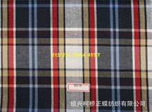 �ֻ���Ӧ   ����ɫ֯��   TCɫ֯�� 21s����ɫ֯�� 55%C 45%T