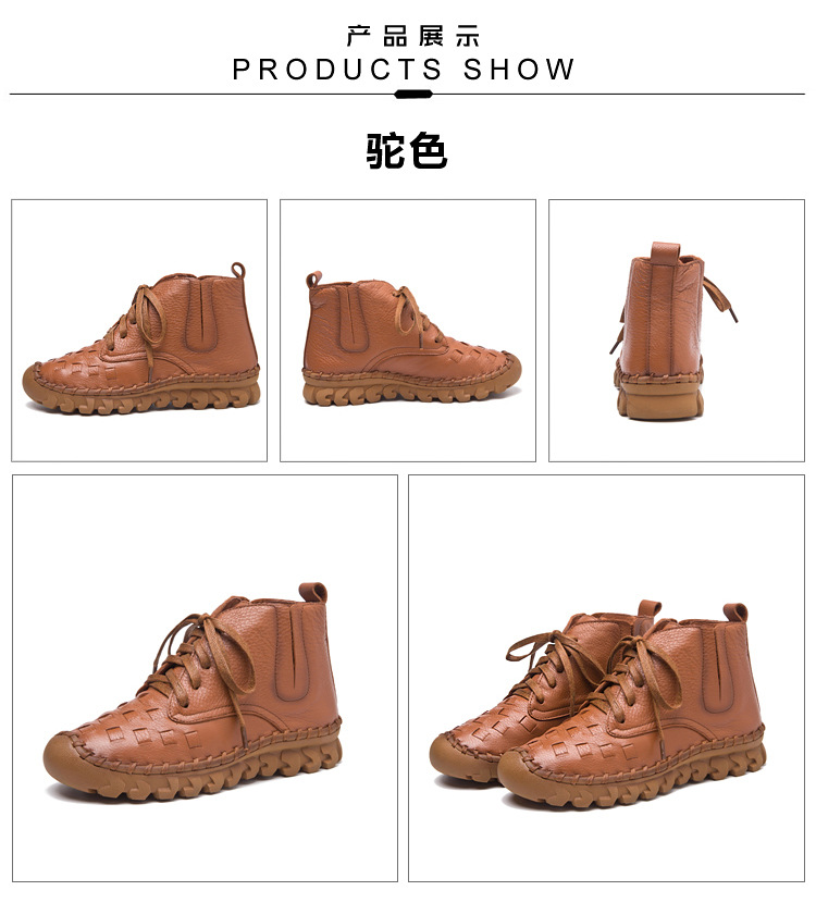 Bottes femme en En cuir - Ref 3354873 Image 44