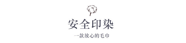 啊啊啊啊详情_04