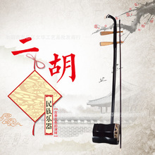 ���I�� �K�ݶ��� ���� ԭľ�U �����S��ֱ��