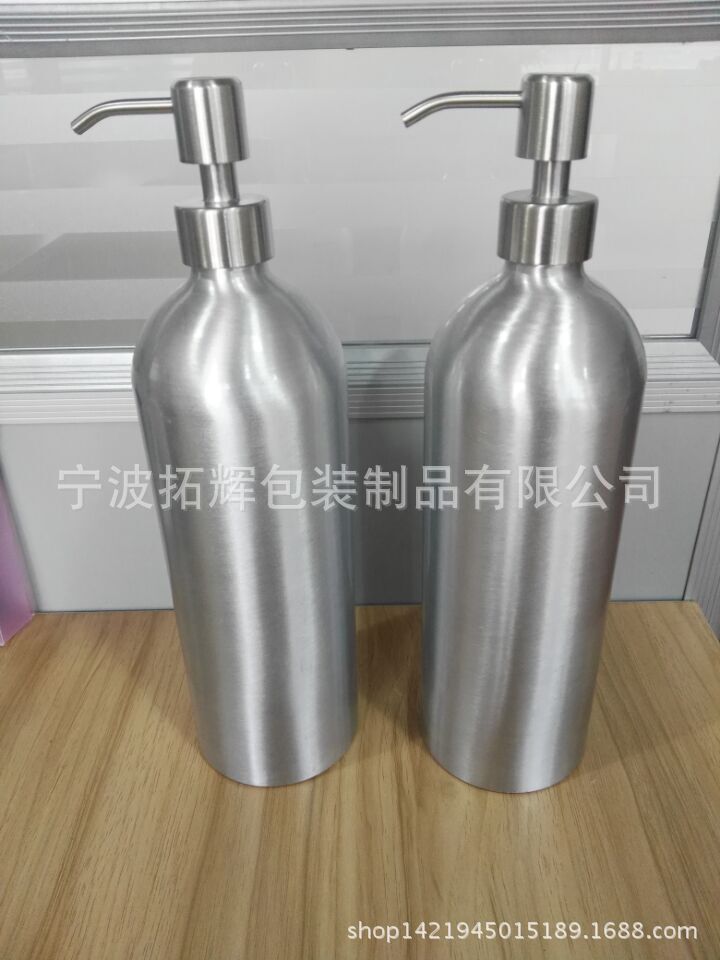 铝瓶   洗发水护发素铝瓶    沐浴露铝瓶   厂家直销