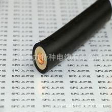 ȼĥV׆о|MY  MYPϺS҈r50ƽ 25mm²