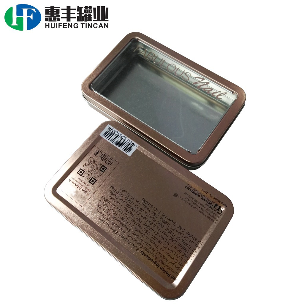 东莞制罐铁盒厂家生产浙江金华化妆品包装盒彩妆盒面膜盒口红铁盒