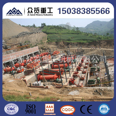 【源头厂家】供应二手球磨机 2100×4500型制沙球磨机价格