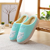 Demi-season cartoon keep warm slippers for beloved for pregnant, wholesale