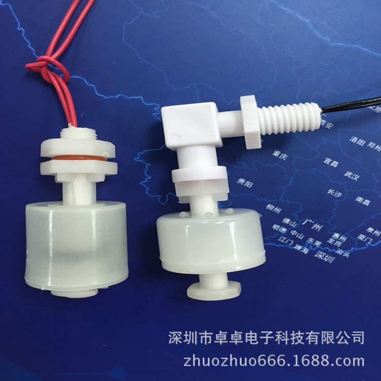 浮球开关 浮子开关 耐高温浮球  液位传感器 水位开关厂家特价销