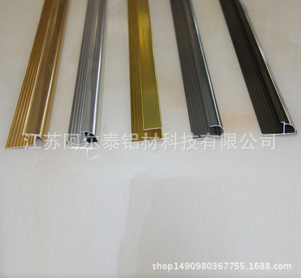 专业设计制作装饰用铝合金线条 耐腐蚀 不褪色