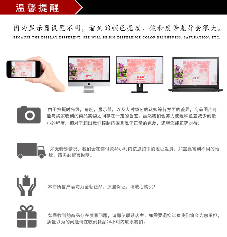 3867941293_1342146398