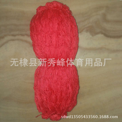 厂家直销手工编织大网兜 足球篮球网兜 尼龙绳装球袋