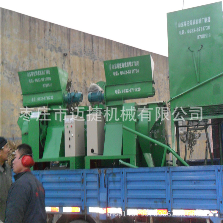 家用小型环模饲料颗粒机，颗粒机鸡饲料颗粒机 鱼饲料颗粒机报价