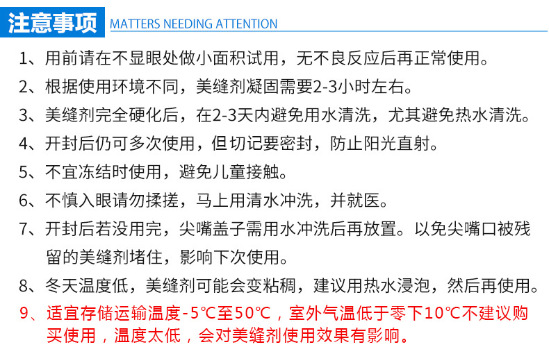 未标题-3(1)