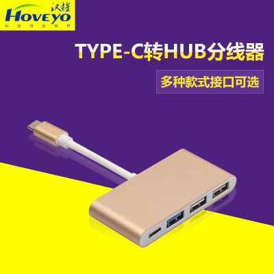 Macbook苹果笔记本转换器type-c转接头usb 3.0扩展hub转hdmi vga|ru