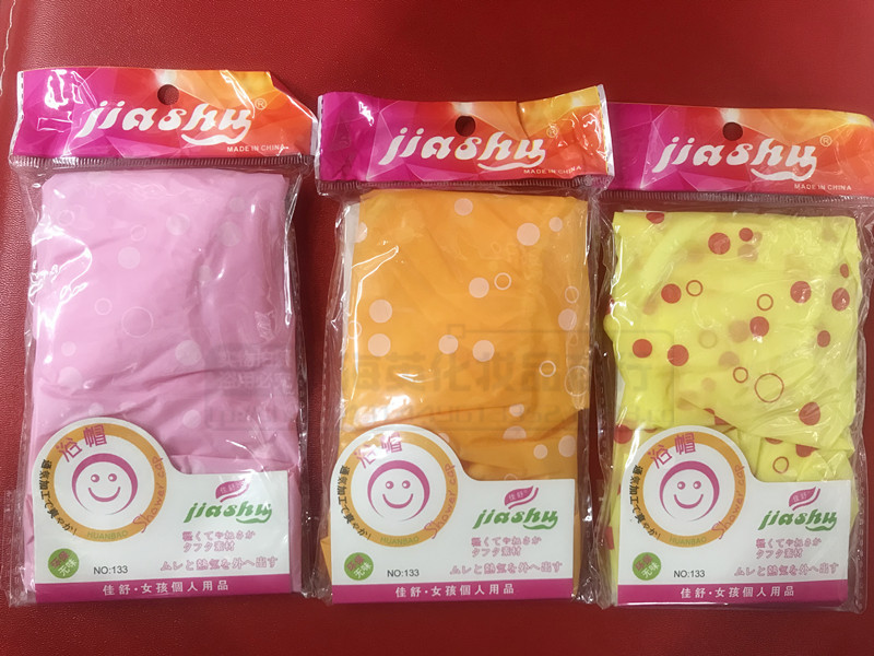 729AF4DCA26D1138758505386CE3EF