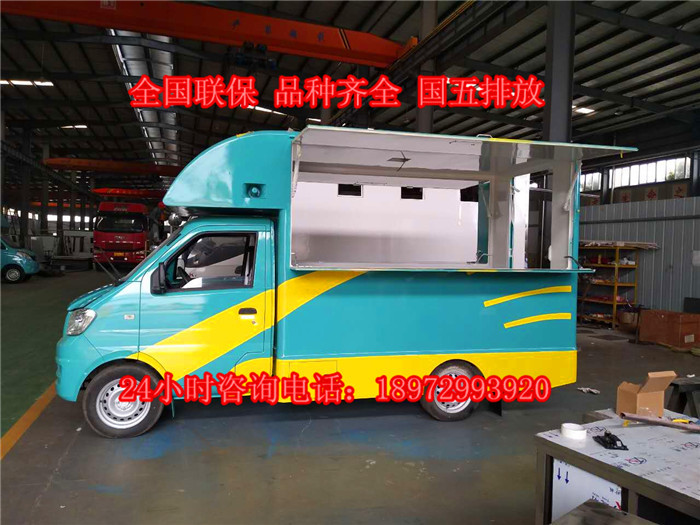 微信圖片_20170615145716