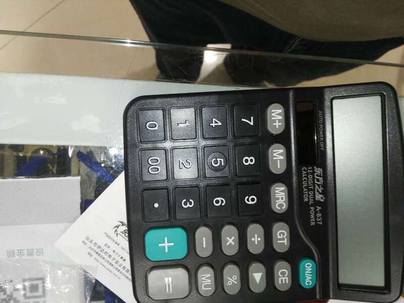 Oriental Star calculator Administrative Office