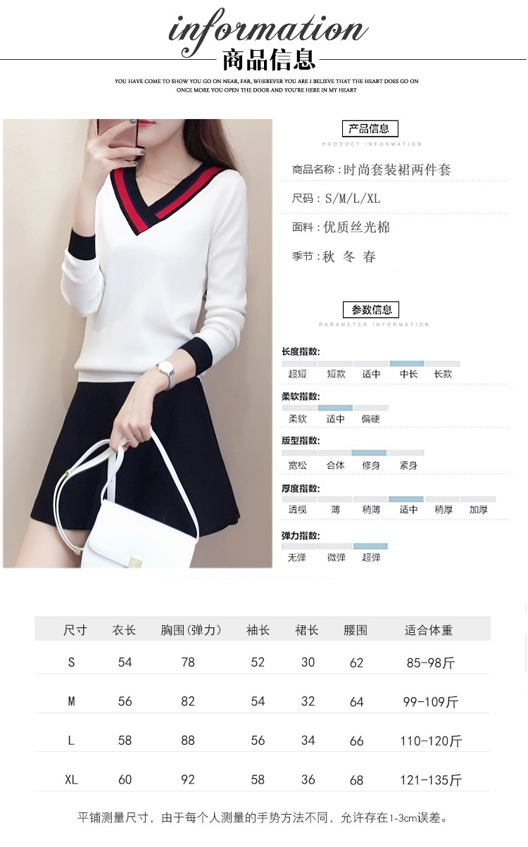 Costume femme en Coton mercerisé - Ref 3335519 Image 20