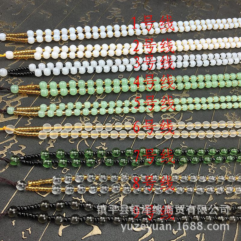 圆珠挂链多款044