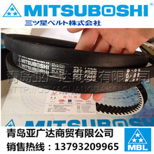 MITSUBOSHIձԭbMǎ B260 B261 B262 B263 B264