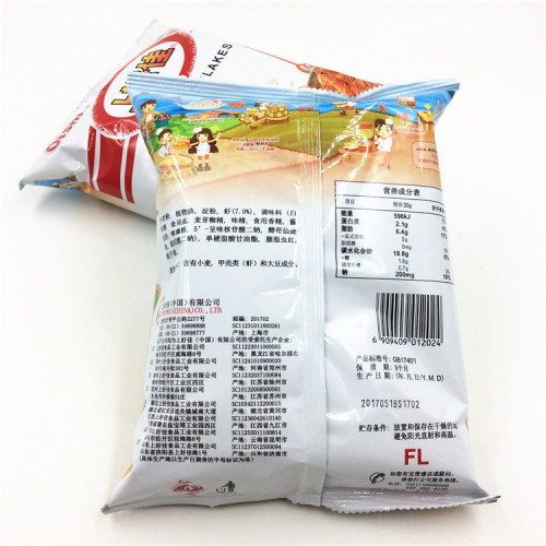 Good & Plenty shrimp chips, 40g shrimp * 20 bags