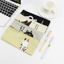 簡約貓咪卡通牛津布筆袋創意女學生大容量拉鏈筆袋文具盒鉛筆袋