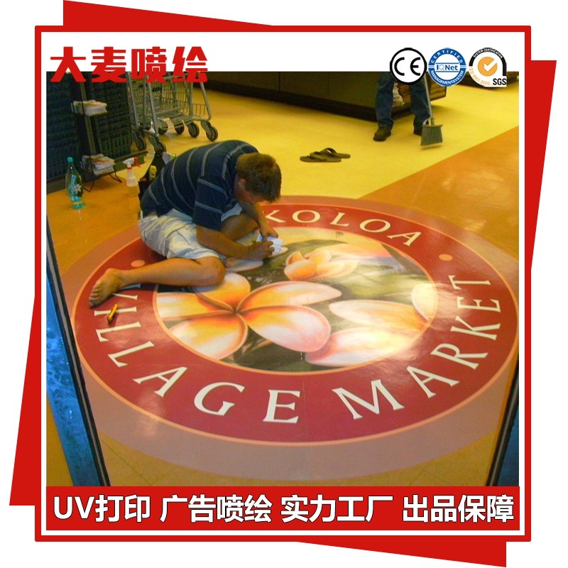 加厚工程革PVC地板革耐磨塑胶地板 家用阻燃防水地胶地纸地贴