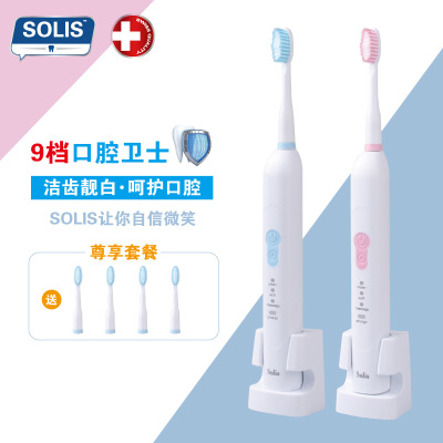 Solis Maglev charge DuPont adult Lazy man Intelligent toothbrush