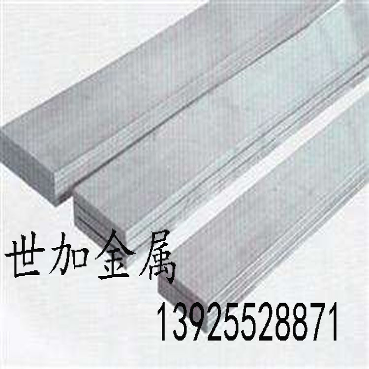 直销国标无铅耐磨黄铜排 H62黄铜排直径8*40mm-8*60mm规格齐全 