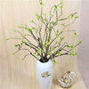 Factory wholesale new bud branches DIY flower arrangement with simulation fake branches olive leaf withered rattan small vine