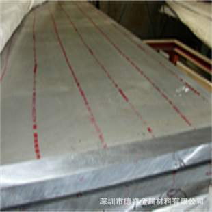 ����Al7075-T6�����X�Ͻ�� 7075�X�� �X��  ��ֱ���͸��g�X��