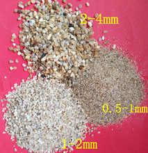 天然海砂 水质过滤专用0.5-1/1-2mm精洗海砂   烘干海砂 净水滤料