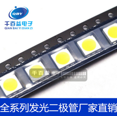 SMD LEDs LED 1210 Emerald Highlight green green 3528 monochrome LED Lamp beads
