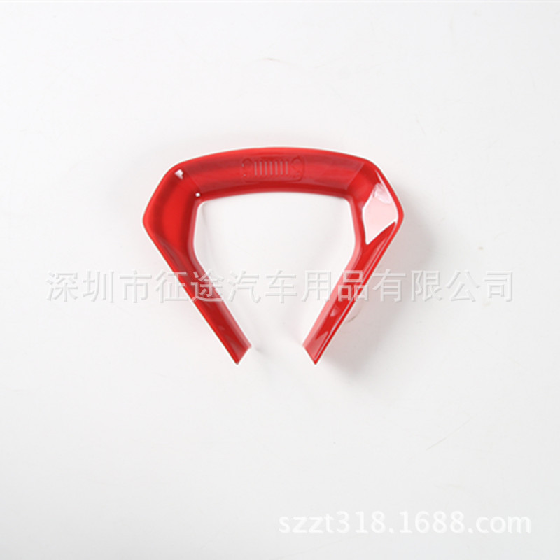 适用于2017指南者轮毂装饰红色胎铃钢圈劲享驭享舒享家享