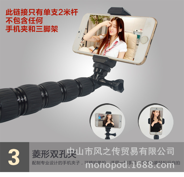 Bâton selfie en Alliage d aluminium - Ref 3386437 Image 35