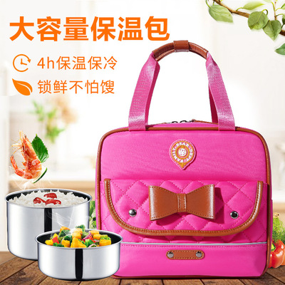 Bear family new pattern Bento bag portable heat preservation Cold Portable waterproof nylon Lunch bag multi-function Lunch Bags