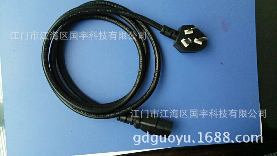 供应国标三插+品字尾电源线（图）接头国标线插头电缆三插电源线