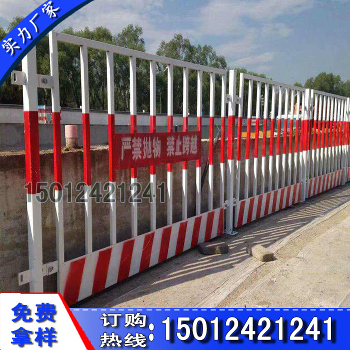 鍩哄潙鎶ゆ爮036