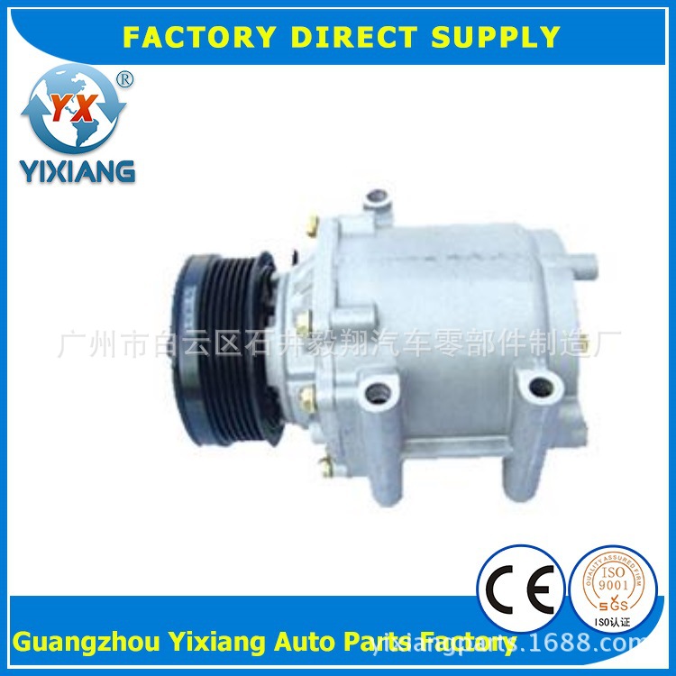 汽车空调 压缩机 福特E系列 空调泵 总成 WXH-106-XA14