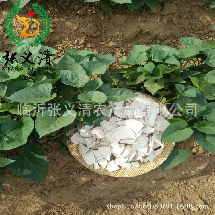 Сушеные ломтики сладкого картофеля, оптовые ломтики сладкого картофеля, сушеные сладкие картофели, сушеный таро, оптом от производителей