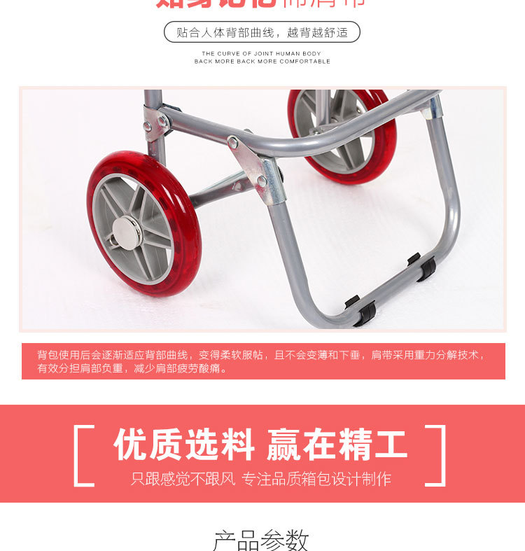 锦帆详情页效果图1_04