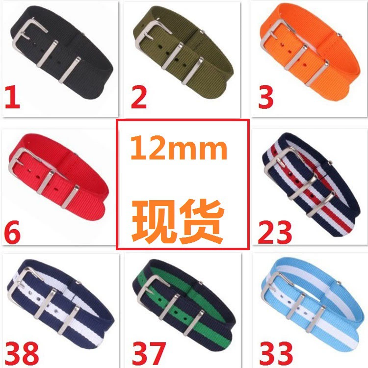 NATO холст нейлон ремешок 12 мм нато женские женские женские женские женские женские женские женские часы